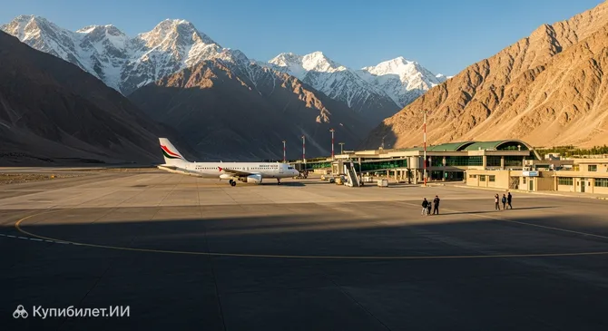 Аэропорт Скарду