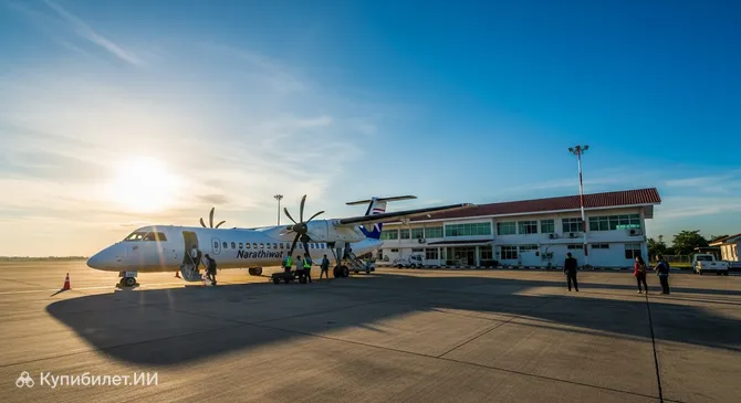 Аэропорт Наратхиват