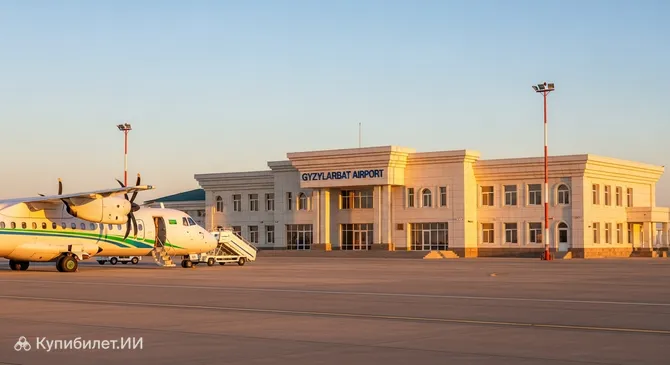 Гызыларбат