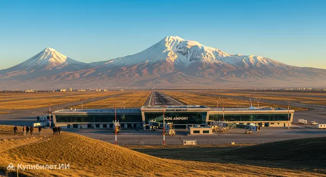 Аэропорт Агры