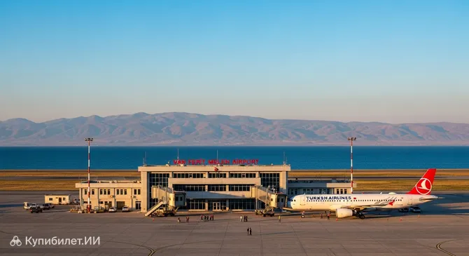 Аэропорт Ферит Мелен