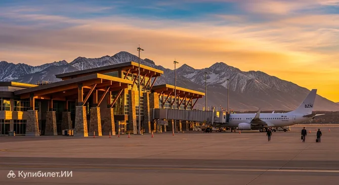 Международный аэропорт Бозман-Йеллоустон