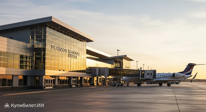 Аэропорт Дикинсон