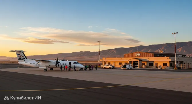 Аэропорт Элько