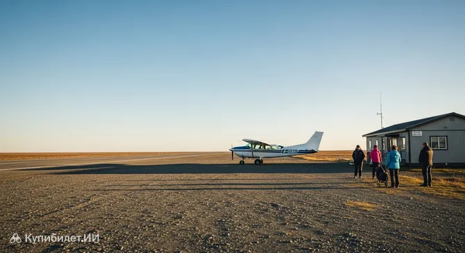 Аэропорт Квигиллингок