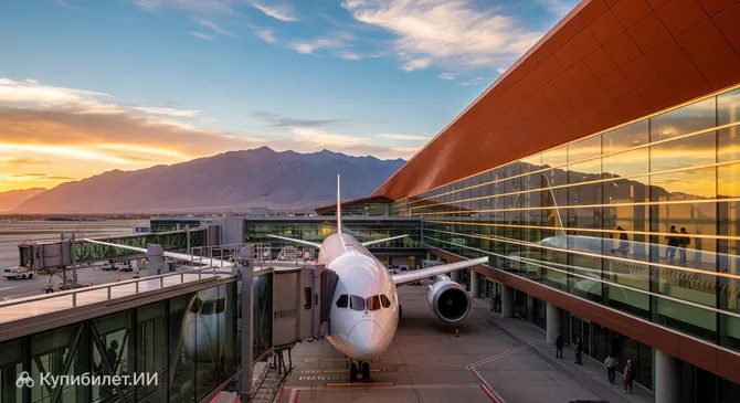 Международный аэропорт Солт-Лейк-Сити