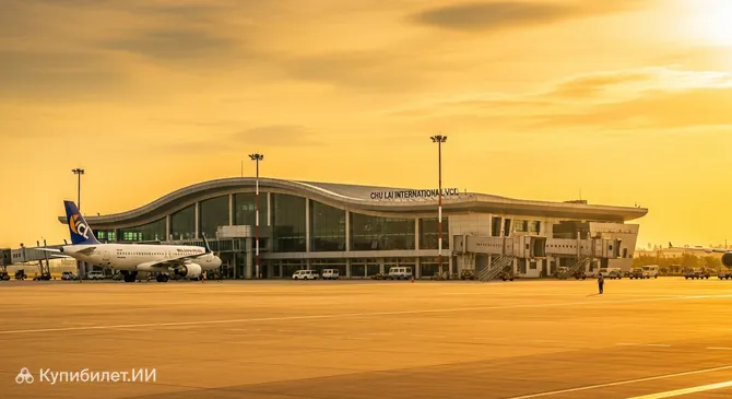Международный аэропорт Чулай