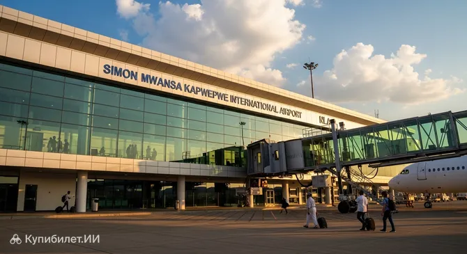 Международный аэропорт Симона Мванса Капвепве