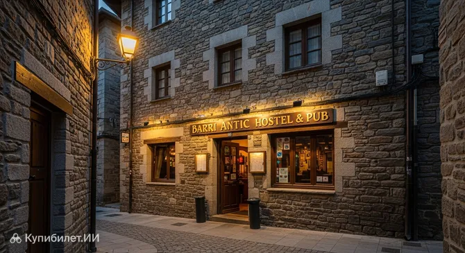 Barri Antic Hostel & Pub