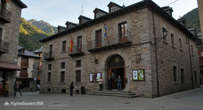 Каса-де-ла-Валь