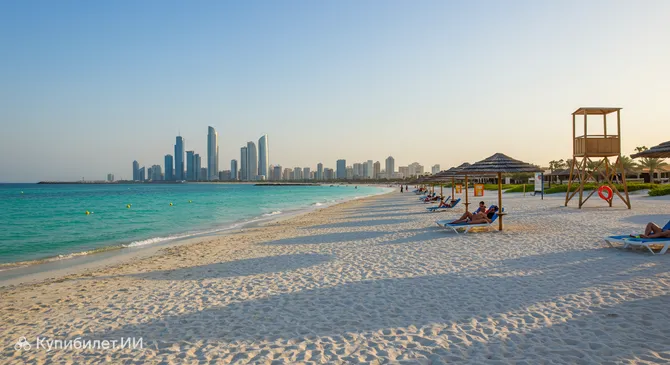 Пляж Аль-Батин