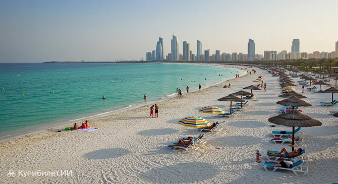 Пляж Корниш