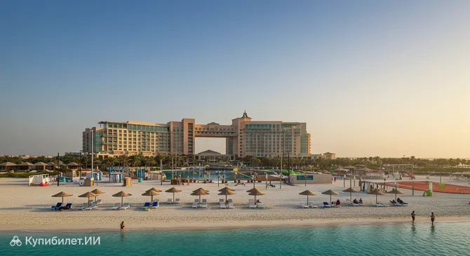 Остров Худейрият