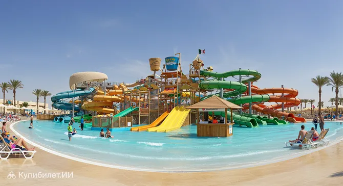 Яс Вотерворлд