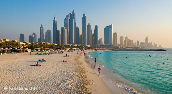 Пляж Джумейра Бич Резиденс