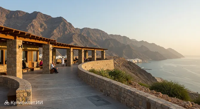 Зона отдыха Аль-Сухуб