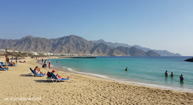 Пляж Хорфаккан