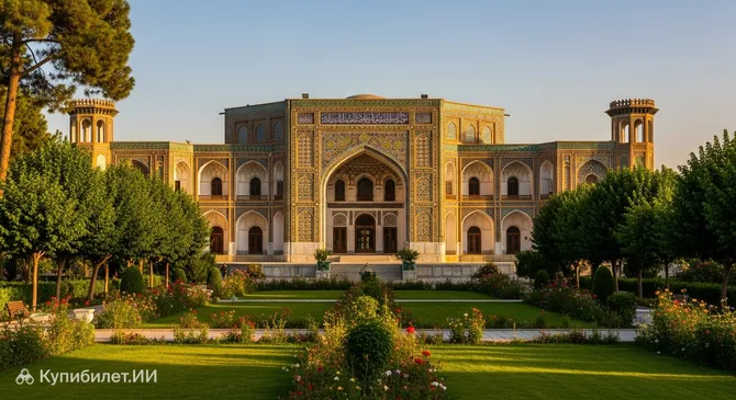 Дворец Баг-э-Бала