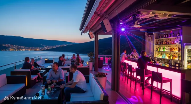 Hojza Lounge Terrace
