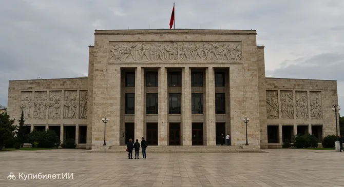 Национальный исторический музей