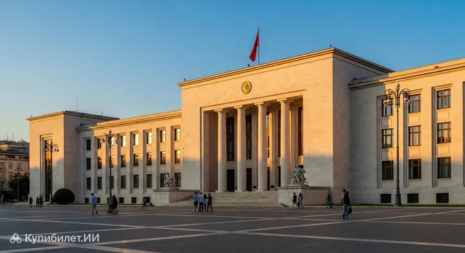 Дворец культуры