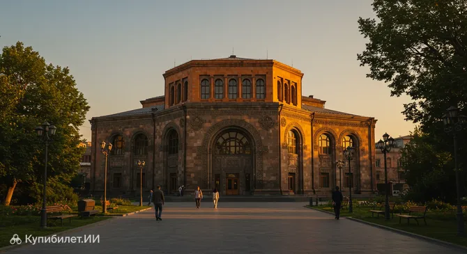 Музей АРАРАТ