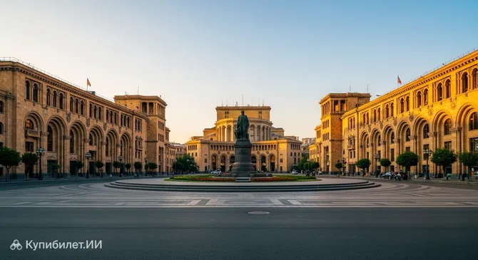 Площадь Франции