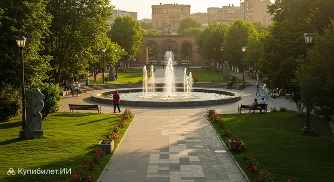 Парк Влюблённых