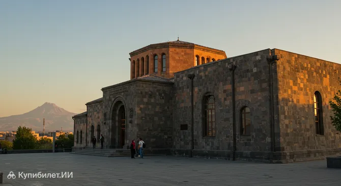 Музей Сергея Параджанова