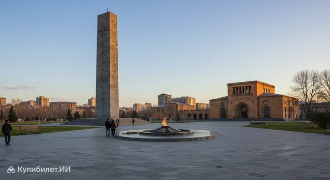 Мемориальный комплекс Цицернакаберд жертвам геноцида армян