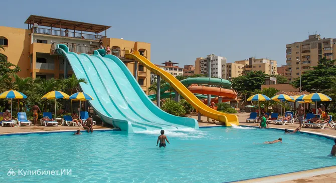 Аквапарк Жирафа