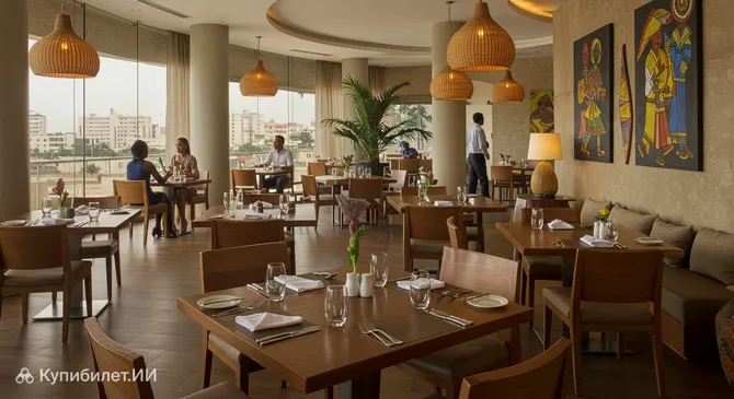 Ресторан отеля SANA Луанда