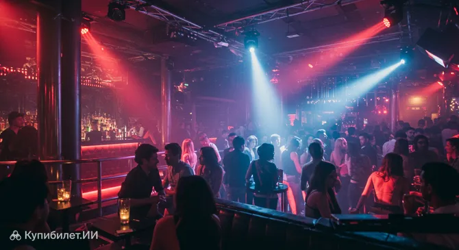 Мандарин Парк и Тент