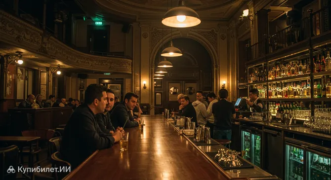 Театро Пикадеро