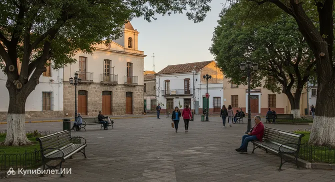 Площадь Сан-Мартин