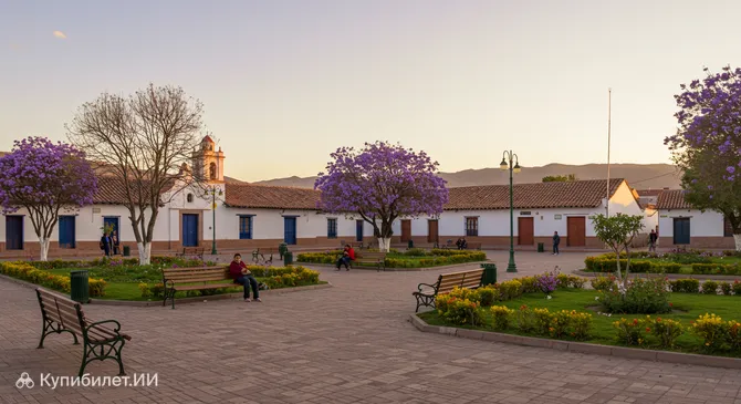 Площадь Ла-Аламеда