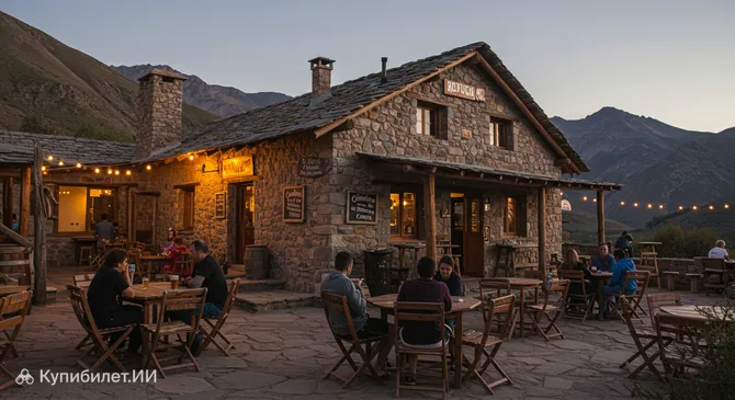 Рефухио Катамарка