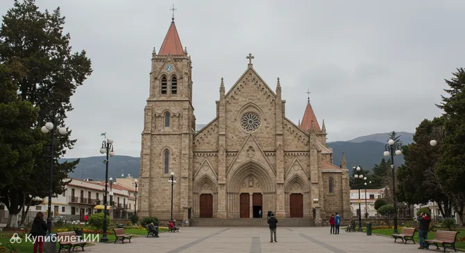 Кафедральный собор Святого Иоанна Боско