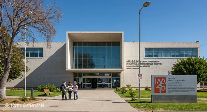 Музей нефти