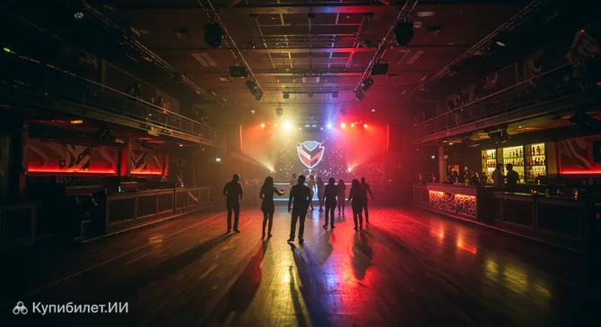 Ассоциация Депортива Атенаc