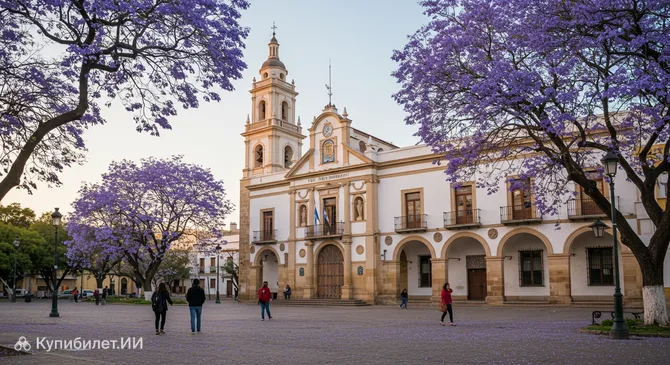 Кабильдо Кордовы