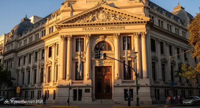 Музей Франсиско Тамбурини