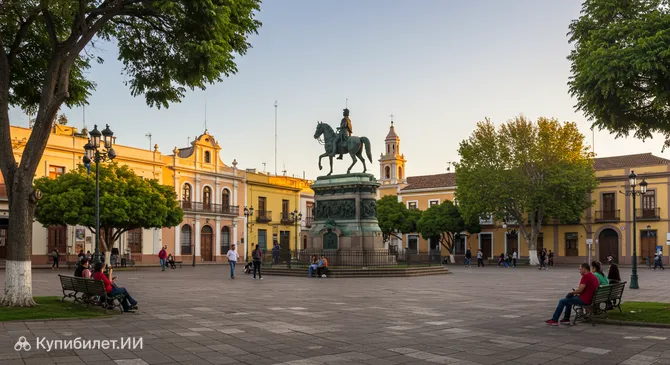 Площадь Сан-Мартин