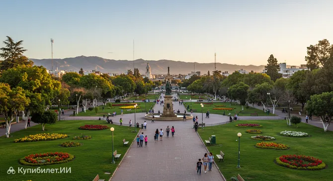 Парк Сармьенто