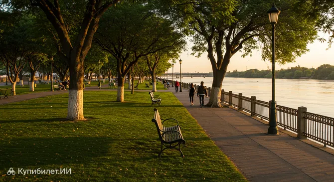 Парк Камба Куа