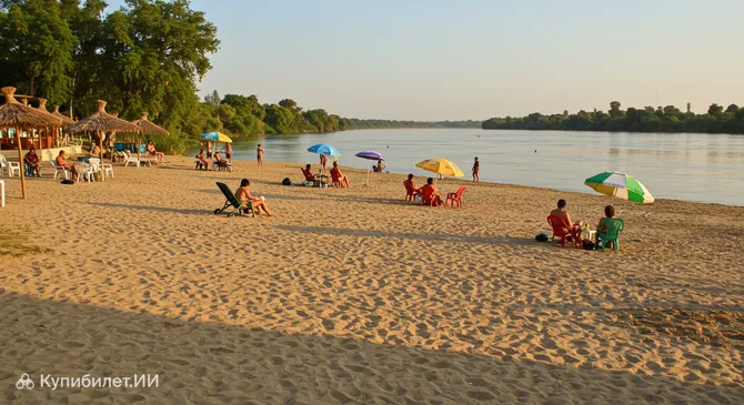 Пляж Ислас Мальвинас II