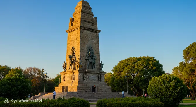 Памятник Тарагуи