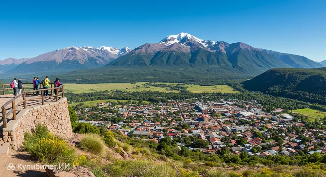 Мирадор-дель-Асуль