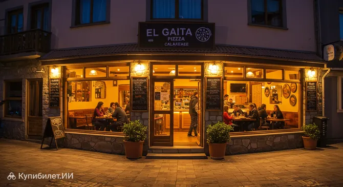 El Gaita Pizza Bar
