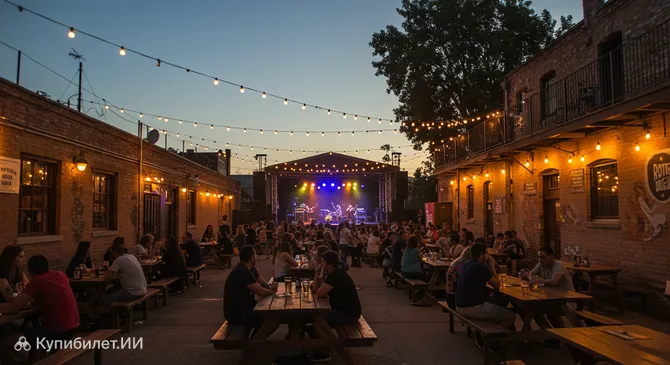 Роттердам Пивоварня